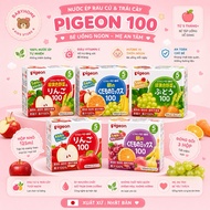 [date 2026] JAPANESE DOMESTIC PIGEON FRUIT JUICES TYPES OF 3 BOXES (125ML)