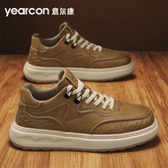 YEARCON | Giày Da Bền Dành Cho Thường Nhật