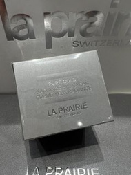 La Prairie Pure Gold 黃金眼霜 專櫃正品