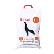 อาหารไก่ชน​ ขนาด5กิโลกรัม​ ซีเอฟCF มีทั้งหมด4สูตร