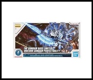[東京鐵]日版 萬代 MG 機動戰士鋼彈UC 完全裝備型 獨角獸鋼彈