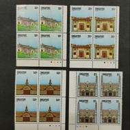 1984 (7th June) Stamp Singapore - Singapore National Monuments