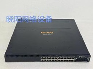 Aruba JL071A  3810M    24全千兆口支持擴展萬兆網絡管理交換機
