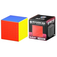 SengSo 9x9 Cube 9x9x9 Magnetic Cube Special Fancy Smooth Game Cube Toy Gifts