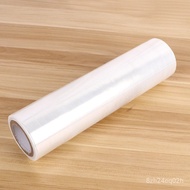 Plastic Wrap Kitchen Stretch Wrap Food Film Large Roll Household Large Roll