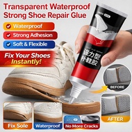 Quick-Dry & Waterproof Professional Shoe Repair Glue/透明防水强力补鞋胶Heavy Duty Resin Adhesive/For Sneakers