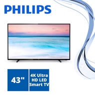 PHILIPS 4K UHD Smart SAPHI LED TV Youtube Netflix DVB-T/T2 Television (43") 43PUT6504