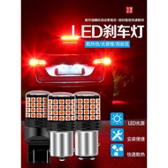 New Super Bright Brake Light Strobe led Tail Light Rear Fog Light Modified 1156 1157 T20 Double Wire