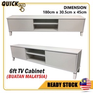 (BUATAN MALAYSIA)  QuicBuy HP007 6ft TV Cabinet TV Bench Modern TV Rack Cabinet Simple TV Cabinets S