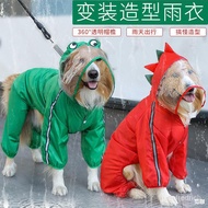Q🍅Dog Pet Clothes Golden Retriever Jarre Aero Bull Pug Labrador Cat Four-Legged Raincoat Outdoor Waterproof Supplies PSS