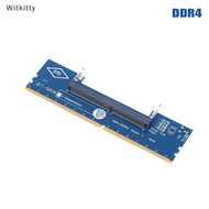 Witkitty DDR3 DDR4 DDR5แล็ปท็อป SO-DIMM ไปยังเดสก์ท็อปอะแดปเตอร์แปลงการ์ดอะแดปเตอร์เชื่อมต่อหน่วยความจำแรม