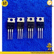 D44VH10 D44H11G D45VH10 D45H11G All Sizes Are Genuine. There Is