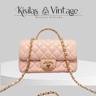 Chanel 24C 20cm 粉紅鑽石Handel