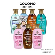 (ORGANIST) Shampoo & conditioner - COCOMO
