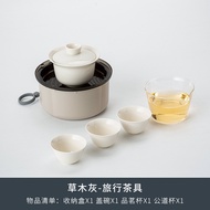 Ash Travel Tea Set One Bowl Three Cups Quick Tea Cup Portable Personal Tea Brewing Set Outdoor Campi