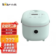 Special👍Bear（Bear）Mini Rice Cooker3LIntelligent Reservation Rice Cooker Multi-Function Automatic Small Capacity DFB-B30R