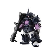 Bandai Mobile Suit Ensemble 12 Zaku II