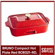 BRUNO Compact Hot Plate Red BOE021-RD. Local SG Stock.