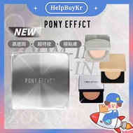 [Porter] PONY EFFECT Zero Dull Air Cushion Glitter Golden God Protection Powder Cream Foundation Kor