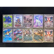 Pokemon TCG Card SV03 Obsidian Flames OBF Singles - Charizard Ex / Glimmora Ex / Poppy / Pidgeot Ex 