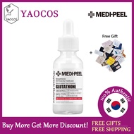 [MEDI-PEEL] Bio-intense Glutathione White Ampoule 30ml
