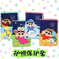 passport holder passport holder cute Passport Holder Travel Passport Holder Holder Document Bag Fros