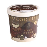 WA！COOKIES 伯爵可可奶蓋冰淇淋