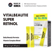 [VITALBEAUTIE] Super Retinol Beauty Formula 60g (2g x 30 Sticks)