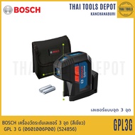 BOSCH เครื่องวัดระดับเลเซอร์ 3 จุด (สีเขียว) GPL3G รับประกันศูนย์ 6 เดือน 0601066N00