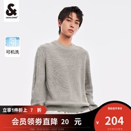 杰克·琼斯（JACK&JONES）秋季新款男装潮流上衣时尚毛衣圆领针织衫舒适百搭打底衫毛衫男 珍珠花灰-C41 180/100A/L