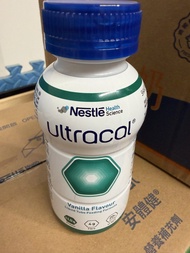 Ultracal 康體健