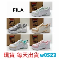 FILA Women's Shoes Dad Sports Casual White 5-C921Z-711 155 161 5-C329Z-884
