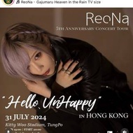 ReoNa VIP票