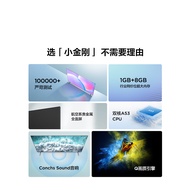 TCL LCL Network Smart TV 32V6E Inch Household Full Screen Tablet Official Official Flagship Store Ge