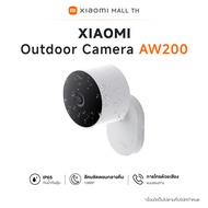 [HOT] Xiaomi Outdoor Camera AW200 / AW300 กล้องวงจรปิดกลางแจ้ง กันน้ำกันฝุ่น ภาพสีเต็มในกลางคืน