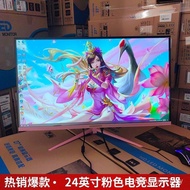 [100% Authentic] Pink 24/27/32inch Gaming 144HZ/165HZ Computer Monitor 2K/4K Girl Pink LCD Screen