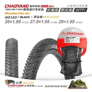 1.95Accessories Outer Tire*H5185  27.5Chaoyang Bicycle Equipment Mountain Bike2926Cycling Tires HEYN