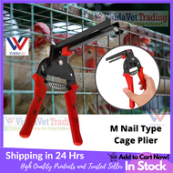 M nail type Chicken Coop Cage Plier Hand Operate Fence Plier Handhold Wire Mesh Fencing Bird Rabbit Chicken Duck Bird