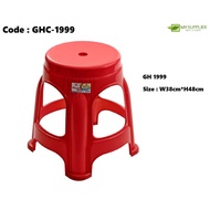 GHC-1999 Twins Dolphin GH 1999 Plastic Round Stool (RED Colour) D38cm*H48cm