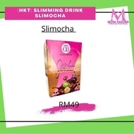 SLIMOCHA EDISI BARU 🔥pencair lemak paling pantas🔥