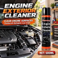680 ml Engine degreaser Chemical cleaner Oil degreaser Car care oil cleaner External engine cleaner 