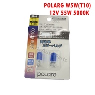 Japan Polarg T10 W5W Bulb 5000K 12V 5W Japan T10 white Bulb