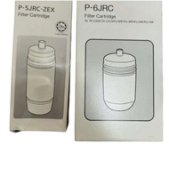 HZY Original P-5JRCZEX P-5JRC PJ-5RF / P-6JRC PJ-6RF PJ-3RF TK-CS20 TK-CS10 Water Filter Cartridge W