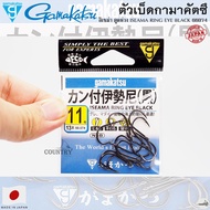 ตัวเบ็ด Gamakatsu ISEAMA RING EYE BLACK 66074 อิเซม่าหน้าบิดกับมีห่วง Made in Japan