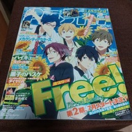 日文雜誌 PHSH ! 月刊 パｯシュ！2014年06月  動漫月刊  animage mook雜誌 Free