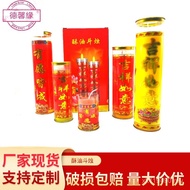 Seven Days 15 Days 3 Days 1 Day 7 Days 15 Days Wholesale Candle Light Three Days 5 Days Butter Lamp 