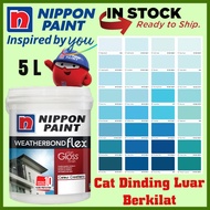 SINAR 5 LITER NIPPON WEATHERBOND FLEX  EXTERIOR SHEEN WALL PAINT /CAT DINDING LUAR RUMAH KILAT ( NPS