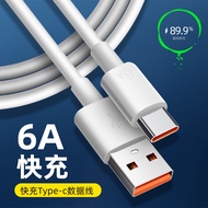 Type-c Charging Cable Huawei 6A Fast Data Integrated Stretcher Power Bank