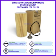 Hyundai Tucson TL Diesel / Kia Sportage QL Diesel 2016 Genuine Engine Oil Filter (26320-2F100)