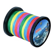 X16 500m 15 Fishing Line 0.8mm 100kg Fishing Boat Fishing in the Sea 220lb